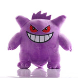 Pokemon Knuffel Gengar