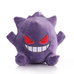 Pokemon Knuffel Gengar