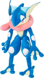 pokemon greninja knuffel