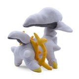 Pokemon Kuscheltier Arceus