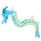 Gyarados Knuffel goedkoop