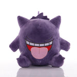 Pokemon Knuffel Gengar